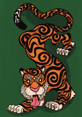 TIGRE
